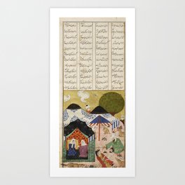 the old man revives Layla and Majnun, Persia, Turkman, late 15th century Art Print | Structure, Mughal, Culture, Old, Fort, Indian, India, Famous, Traditional, Photo 