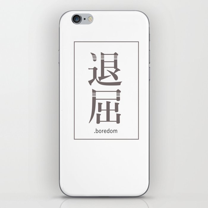 Minimalist Bordeom Kanji iPhone Skin