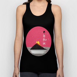 The Hottest Bath in Existence Tank Top