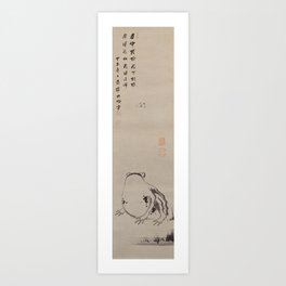 Frog with butterfly by Itō Jakuchū Art Print
