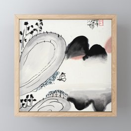 Oriental Interior Goods #37 Framed Mini Art Print