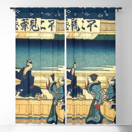 Hokusai -36 views of the Fuji 29 Yoshida on the Tokaido Blackout Curtain