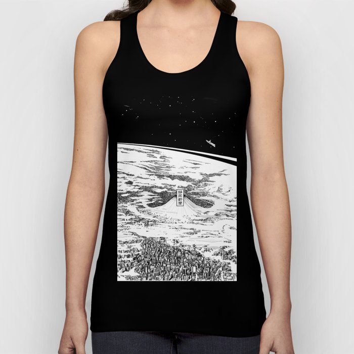 Space upon us Tank Top