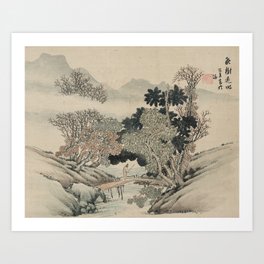 Vintage Japanese Landscape Painting Art Print