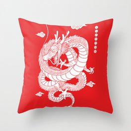 Dragon White Throw Pillow
