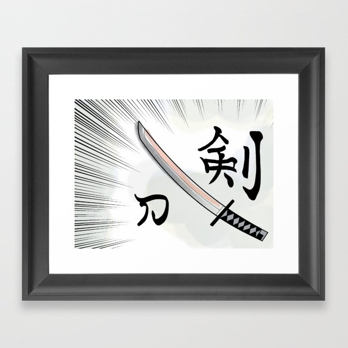 Katana Framed Art Print