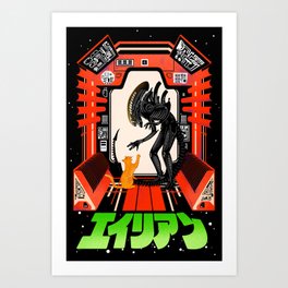 Alien '79 (Full Color) Art Print