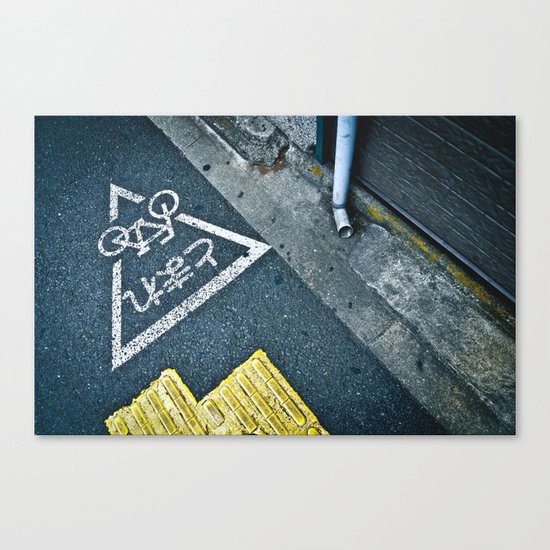 Cycle Street Japan Canvas Print