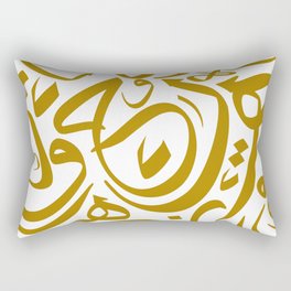 arabic pattern Rectangular Pillow