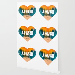 Bts Wallpaper For Any Decor Style Society6 Bts, j hope, jimin, jin bts, jungkook, k pop, rap monster, suga. society6