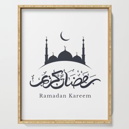 Ramadan #3 Serving Tray