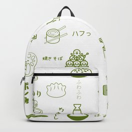 Japanese food with onomatopoeias Backpack