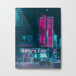 Neon City Light Metal Print