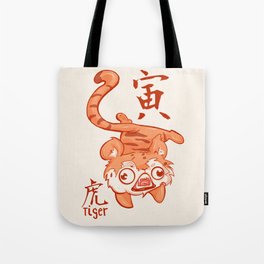 Year of the Tiger Tote Bag