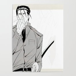 Rurouni Kenshin Poster | Sword, Comicillustration, Painting, Kenshin, Watercolor, Pop Art, Rurounikensin, Oil, Kimono, Romantic 