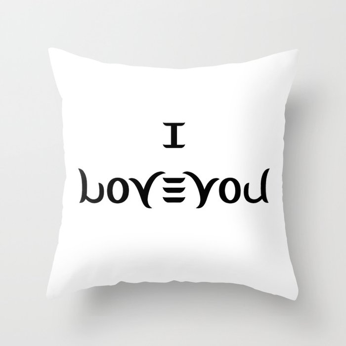 I LOVE YOU ambigram Throw Pillow