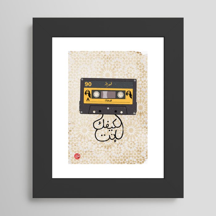 Framed Art Print