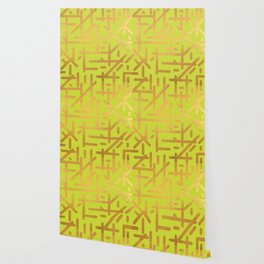 Lime Gold colored abstract lines pattern Wallpaper