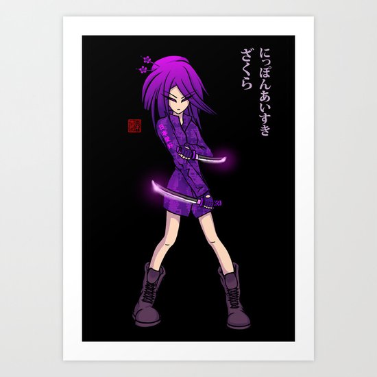 Zakura Art Print