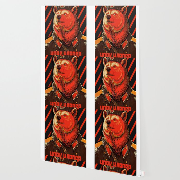Vote Soviet Bear Russian Bear Meme Wallpaper By Donguyenv Society6