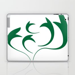 green forest Laptop Skin