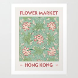 Flower Market Hong Kong Art Print