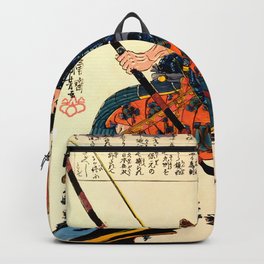 Japanese Samurai Tametomo by Kuniyoshi Backpack | Ukiyoe, Ninja, Vagabond, Woodblock, Painting, Sword, Samurai, Japan, Traditional, Warrior 