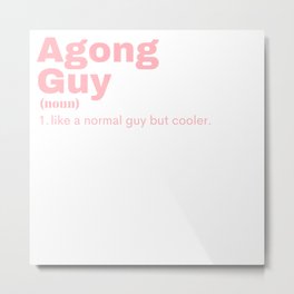 Agong Guy - Agong Metal Print | Grandduke, Duke, Indianocean, Malaysia, Bali, Sovereign, Malik, Sunrise, Monarchy, Jordan 