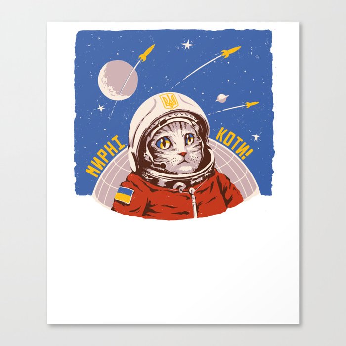 Ukrainian Space Cat Canvas Print