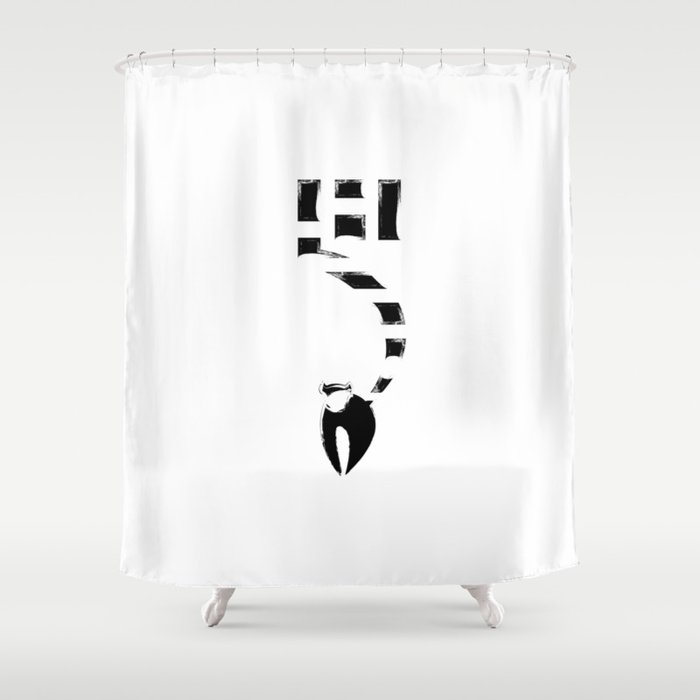 lemur Shower Curtain