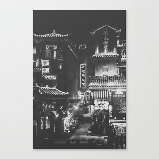 Fenghuang I Canvas Print