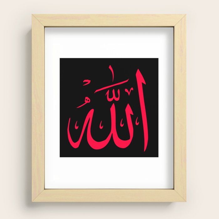 Recessed Framed Print