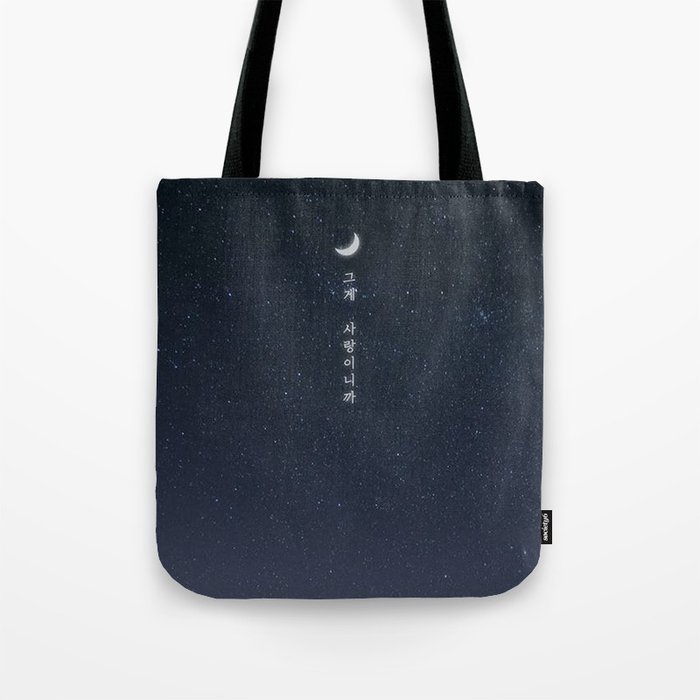 korean tote bag