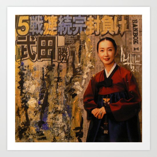HANBOK I Art Print