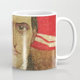 Ira Coffee Mug