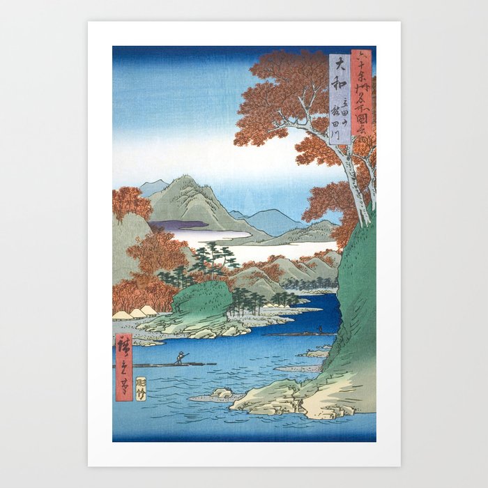 Art Print