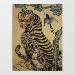Striped Vintage Minhwa Tiger and Magpie Poster