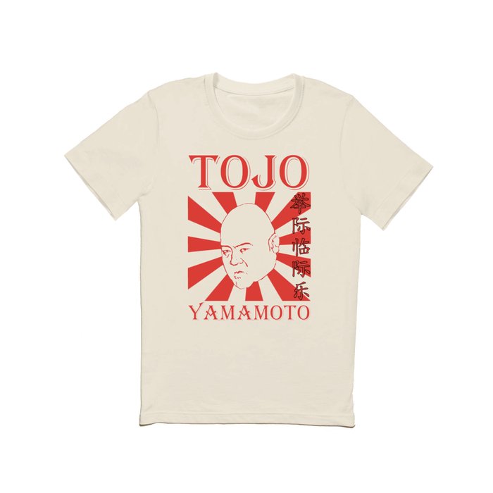 Memphis Wrestler Tojo Yamamoto  T Shirt
