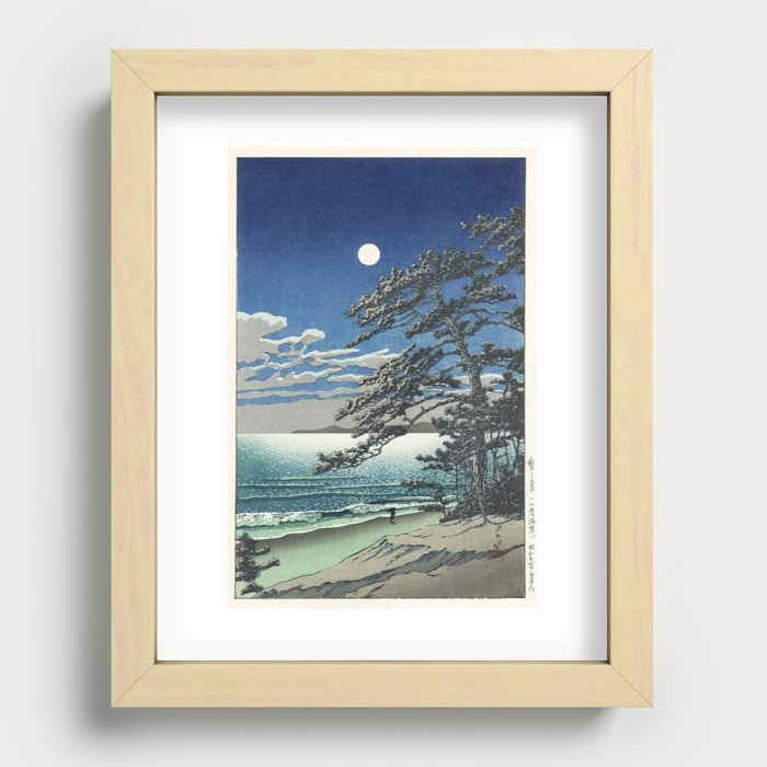 Recessed Framed Print