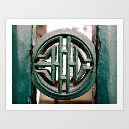 Ancient Seal Art Print