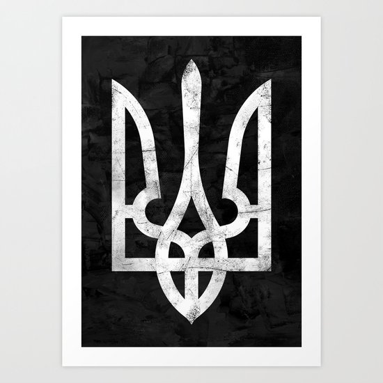 Ukraine Black Grunge Art Print