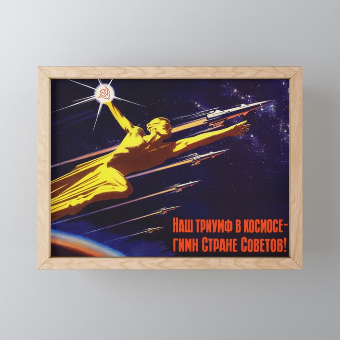 Triumph - Soviet vintage space poster [Sovietwave] Art Print