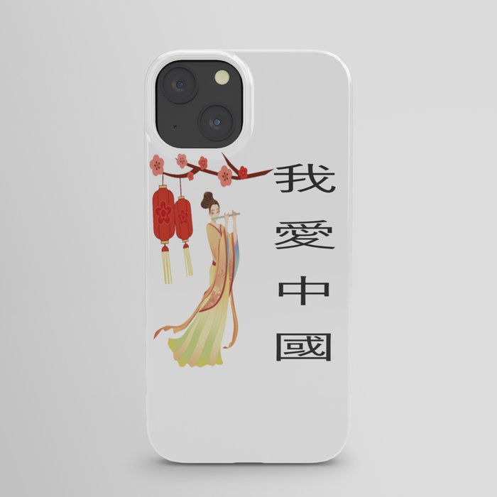 China  iPhone Case