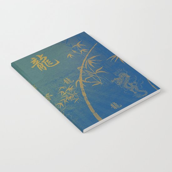 Legend Of The Dragon Notebook