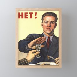 HET - Soviet Anti Alcohol Propaganda - 1954 Framed Mini Art Print