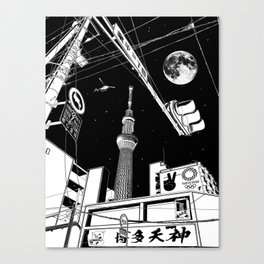 Night in Tokyo 2020 Canvas Print