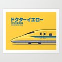 HASHI TESTU SHINKANSEN  Bullet Train Chopsticks 210mm F-08 Doctor Yellow 923