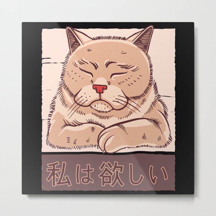 Tired Japanese Cat Metal Print