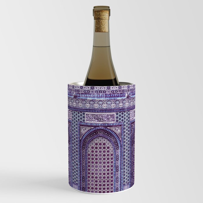 Jerusalem Temple Mosaic Wine Chiller
