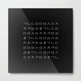 Korean Hangul Alphabet (White Letters) Metal Print